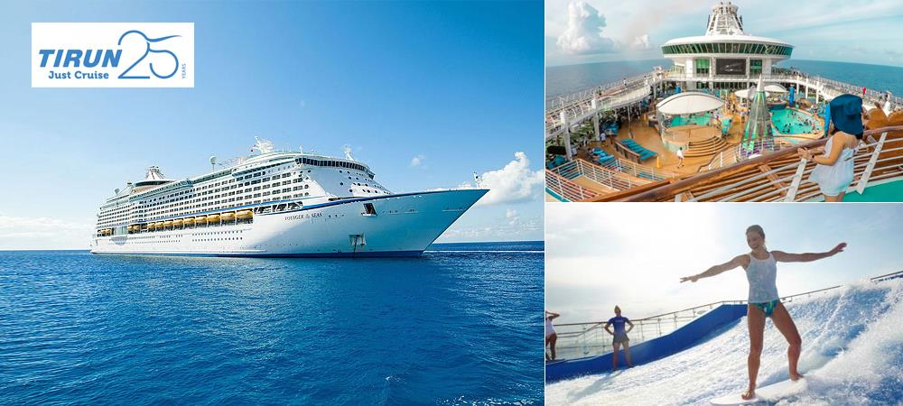Voyager of the Seas - Unlike any other Cruise Ship