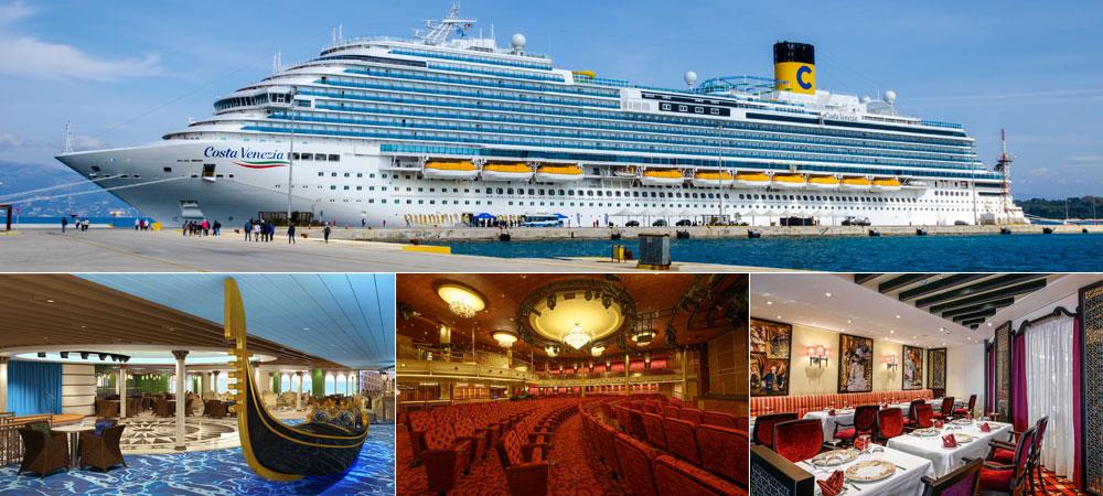 Costa Venezia – now sailing as Carnival Venezia