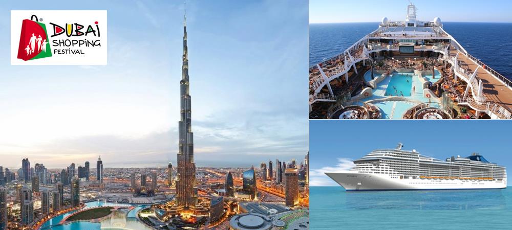 cruise from dubai to qatar