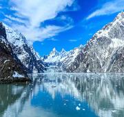 10 Nights Voyage Alaska: Hubbard Glacier, Skagway and Juneau