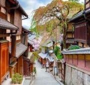 11 Nights Asia: Taipei, Kobe & Kochi