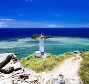 4 Nights Ishigaki Cruise