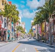 5 Nights Xiamen - Naha Cruise