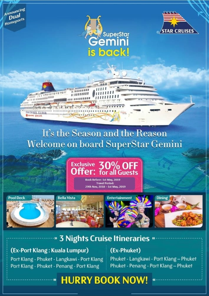 star cruise to phuket