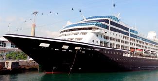 Azamara Journey